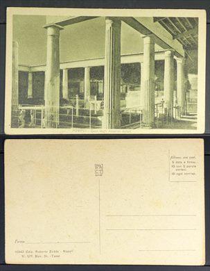 Italia, Pompei 10343