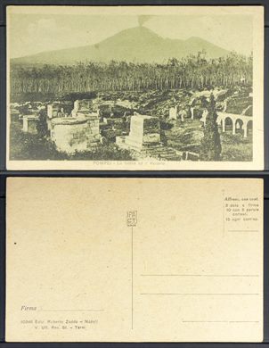 Italia, Pompei 10346