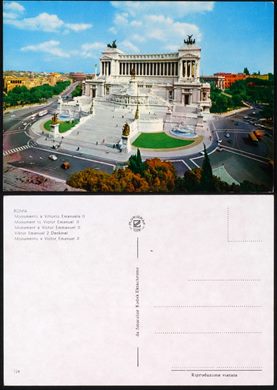 Italia Roma