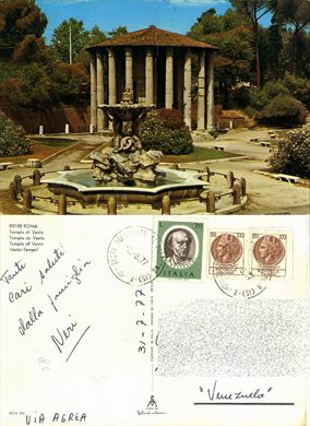 Italia Roma Templo di Vesta - 00100 - ROM 216