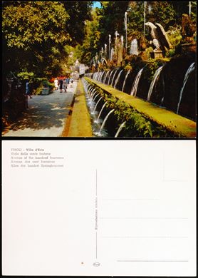 Italia Tivoli - Villa dEste (4)