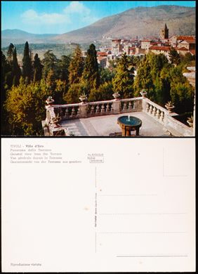 Italia Tivoli - Villa dEste (5)
