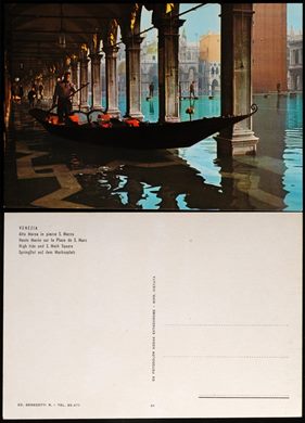 Italia Venezia - Alta Marea in piazza S. Marco 41