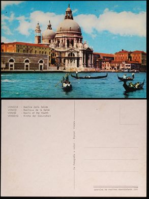 Italia Venezia - Basilica della Salute