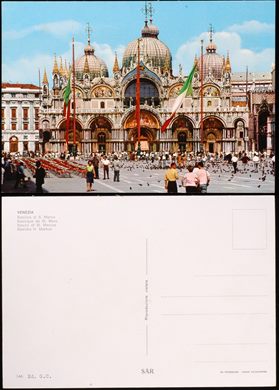 Italia Venezia - Basilica di S. Marco - 146