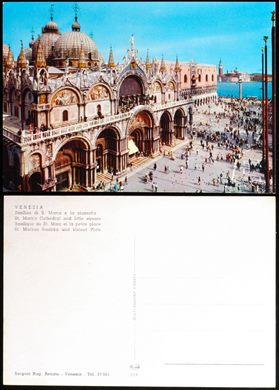 Italia Venezia - Basilica di S. Marco e la piazzeta 251