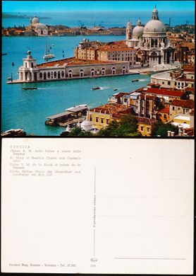 Italia Venezia - Chiesa S. M. della Salute e punta della Dogana - 256
