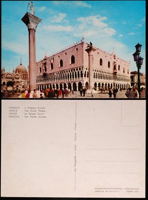 Italia Venezia - Il Palazzo Ducale
