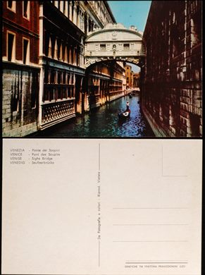 Italia Venezia - Ponte dei Sospiri