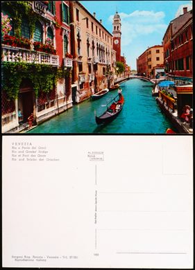Italia Venezia - Rio e Ponte dei Greci - 169