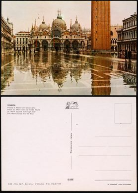 Italia Venezia