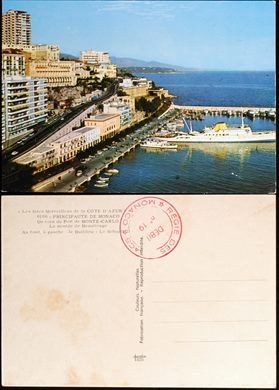 Principado De Monaco - 0106