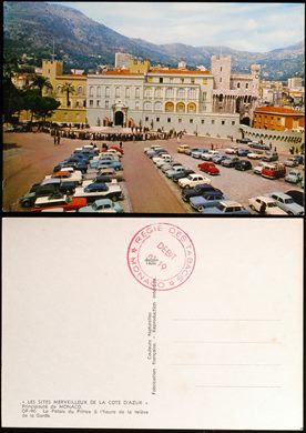 Principado De Monaco - OF-96