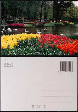Paises Baixos, Keukenhof 1515