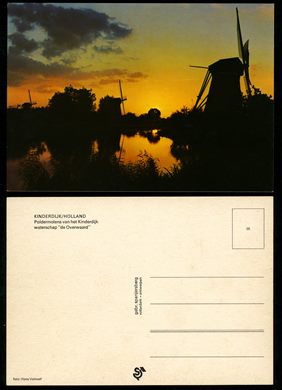 Paises Baixos (Holanda) 35