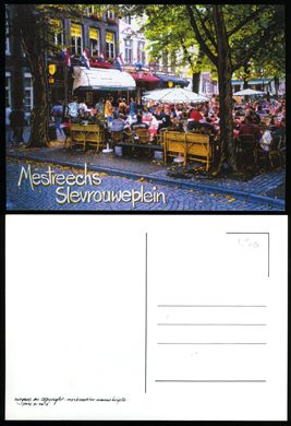 Paises Baixos, Mestreechs Slevrouweplein