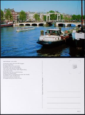 Holanda Amsterdam RP2