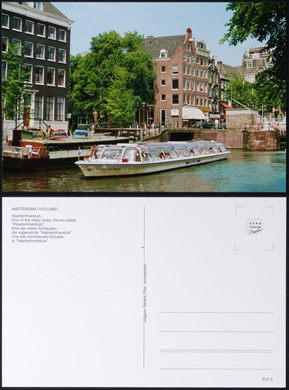 Holanda Amsterdam RP5