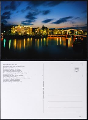 Holanda Amsterdam RP8