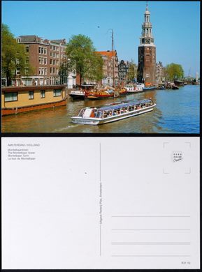 Holanda Amsterdam RP10