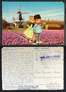 Paises Baixos, Holanda