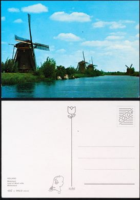 Holanda Molenland - 51 942.3 268232