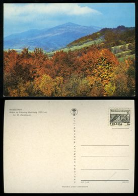 Polonia, Bieszczady