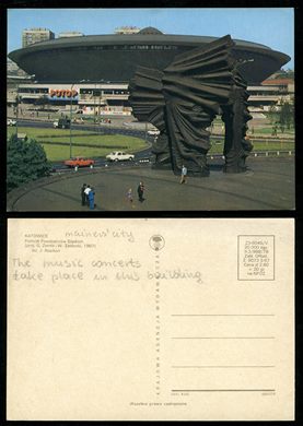 Polonia, Katowice 23-6045-V