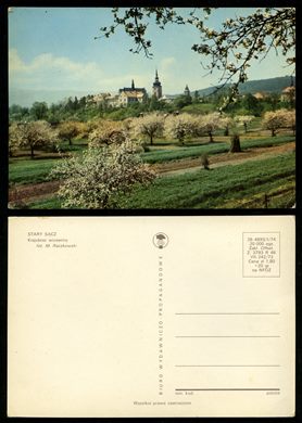 Polonia 26-4893-I-74