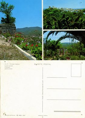 Portugal, Salir Castelo - 1