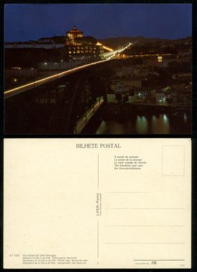Portugal, Vila Nova de Gaia 1028