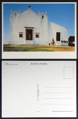 Portugal, Algoz, Ermida de N.S. do Pilar 17