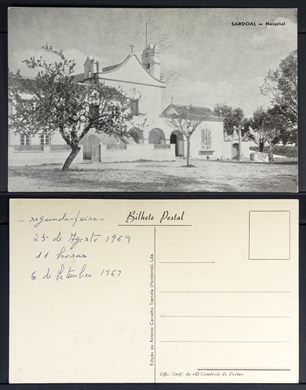 Portugal, Sardoal, Hospital