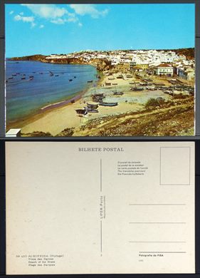 Portugal, Albufeira, Praia das Barcas 410