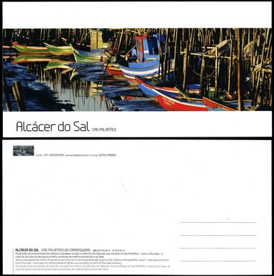 Portugal Alcacer do Sal 2
