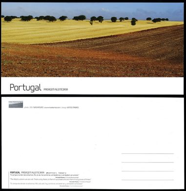Portugal Alentejo 1