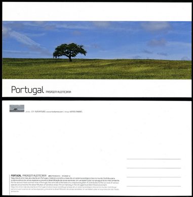 Portugal Alentejo 2