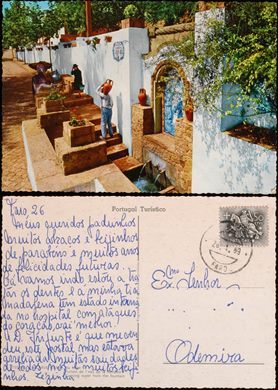 Portugal Alte na fonte - 755-160