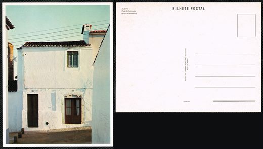 Portugal, Alvito, Rua do Salvador