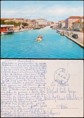 Portugal Aveiro Canal Central do Rio - 507-PR