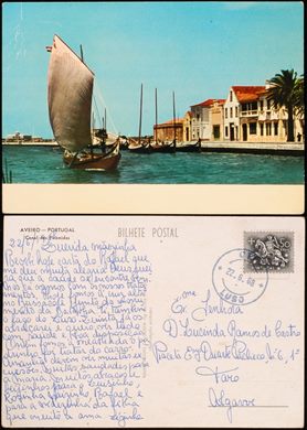 Portugal Aveiro canal das Piramides
