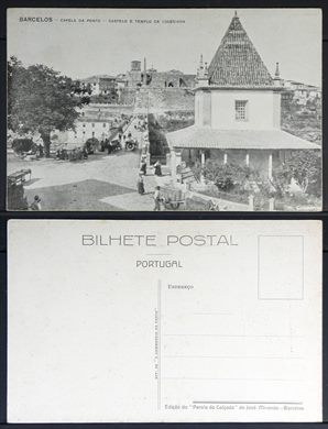 Portugal, Barcelos (4)