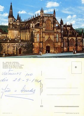 Portugal Batalha Mosteiro - 63