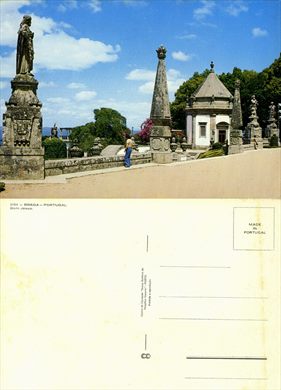 Portugal Braga Bom Jesus - 2154