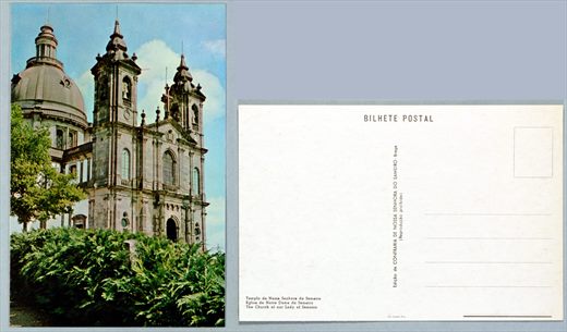 Portugal Braga Templo de Nossa Senhora do Sameiro
