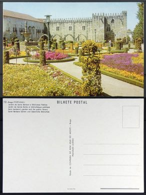 Portugal, Braga, Jardim de Santa Barbara 19 - Confraria do Bom Jesus do Monte