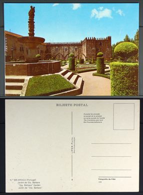 Portugal, Braga, Jardim Sta. Barbara 605