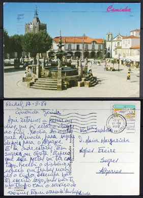 Portugal, Caminha P1040858