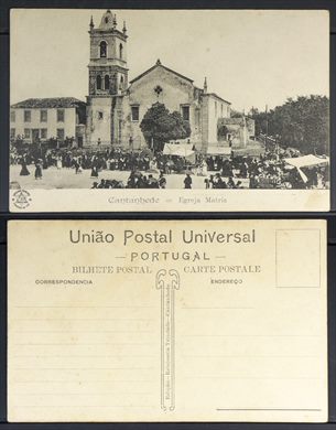 Portugal, Cantanhede, Igreja Matriz