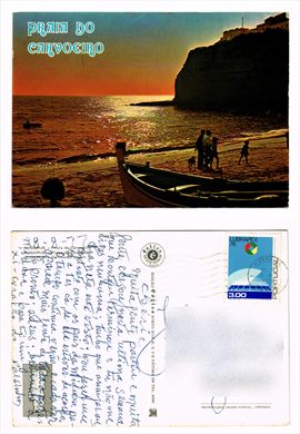 Portugal Carvoeiro - Gotica